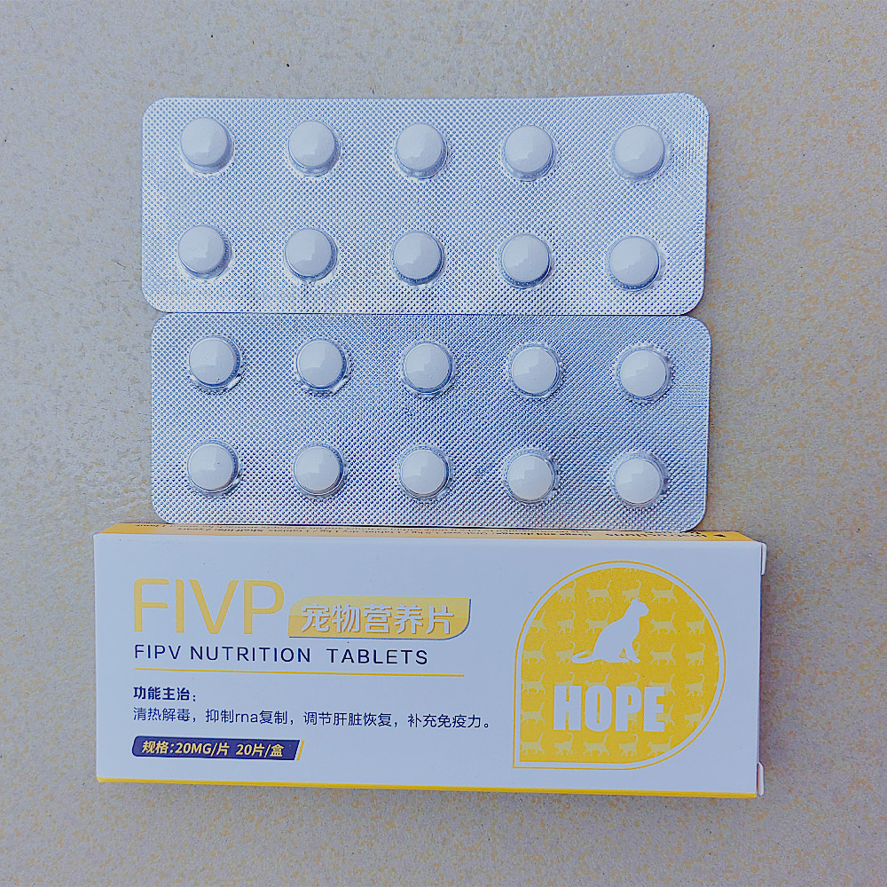FIPV GS-441524 Tablets